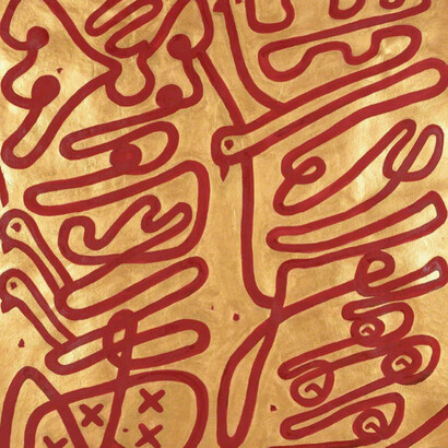 Asian Cultural Council Fellows Annual Exhibition 2018. Courtesy of Alisan Fine Arts
