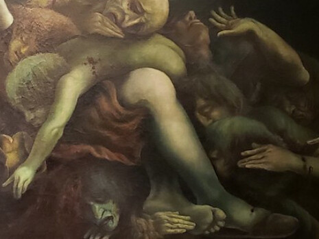 Carlos Cañas, El Sumpul (detalle), 1984