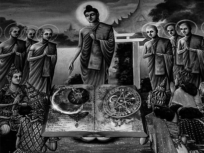 Les égrégores. L'énergie cosmique est une force omniprésente dans l'univers