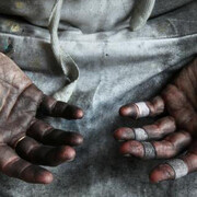 Norman McBeath, Audrey's hands, 2017 ©Norman McBeath and Audrey Grant