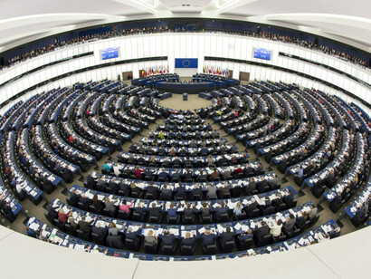 Il Parlamento europeo