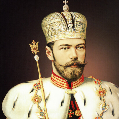 «Retrato de Nicolás II de Rusia en su coronación con la corona imperial y el cetro» (1896), Aleksandr Makovsky 