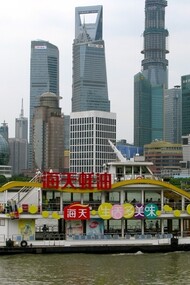 Pudong, il distretto finanziario raccolto sulla riva orientale del fiume Huangpu