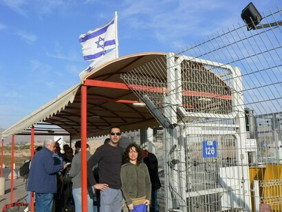 Israel - Egipt frontier © Héctor of Mi baúl de blogs