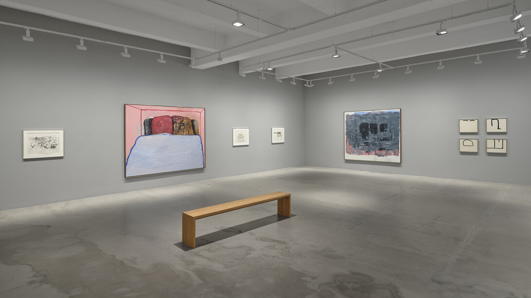 Philip Guston, Life with P., exhibition view. Courtesy of Hauser & Wirth Gallery