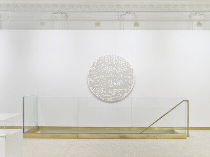 Mounir Fatmi, If you don’t know me by now, exhibition view. Courtesy of Ceysson and Bénétière Gallery