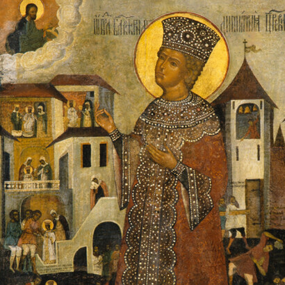 La Dinastía Románov. Courtesy of Museo Ruso