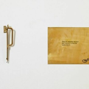 Luis Camnitzer, Assignment #6: Find an unnamed object and suggest a proper name for it., 2011 From the series "The Assignment Books" Plaque de cuivre et médias mixtes, Courtesy Alexander Gray Associates, New York