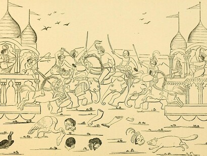 Published in 1882, William Joseph Wilkins’s Hindu Mythology: Vedic and Puranic Traditions offers a detailed study of Hindu legends rooted in Vedic and Puranic sources