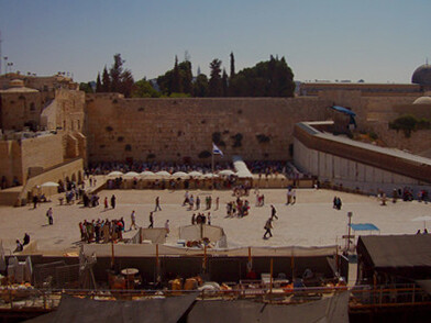 Gerusalemme il Muro del Pianto