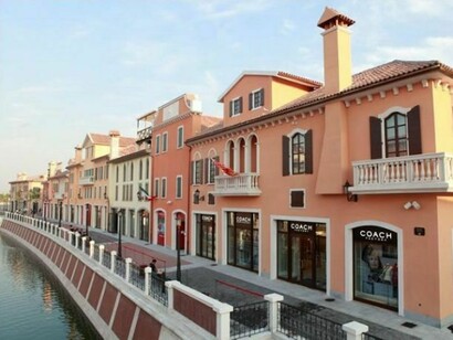 Florentia Village – Jingjin Designer Outlet
