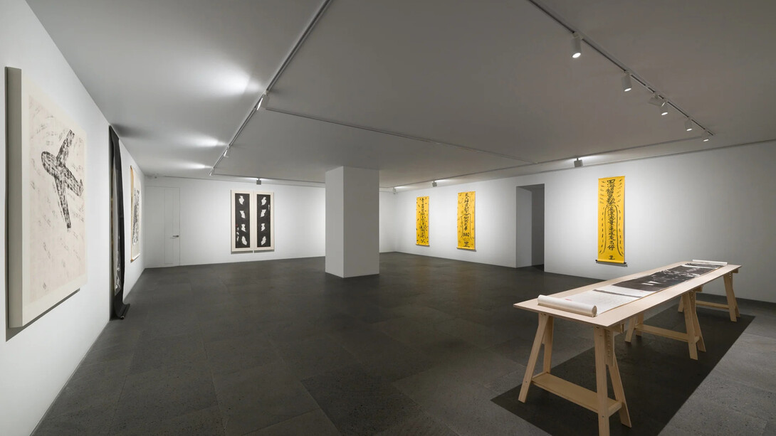 Fung Ming Chip, exhibition view. Courtesy of gdm Hong Kong