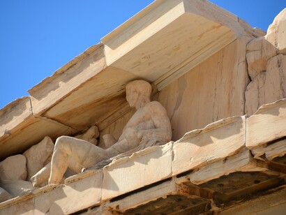 Athens, Acropolis