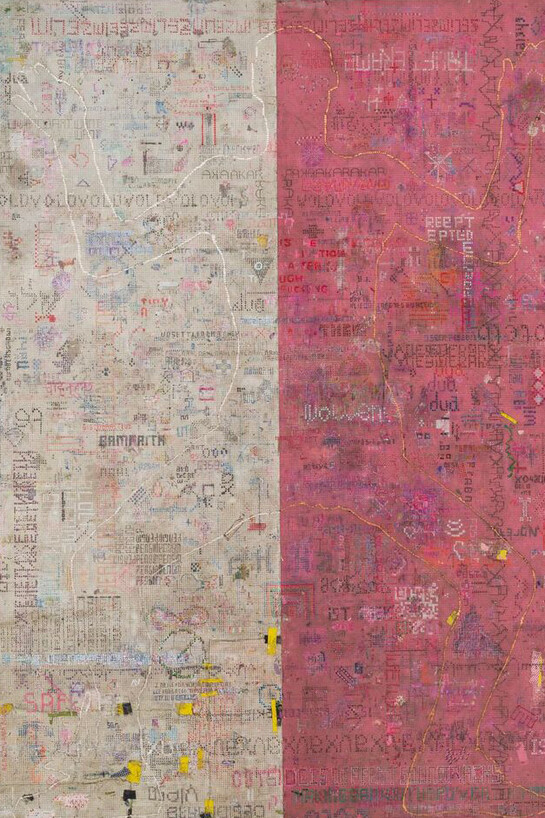 Simon Evans, Interior Design, 2015, Selfish Prayer Rug