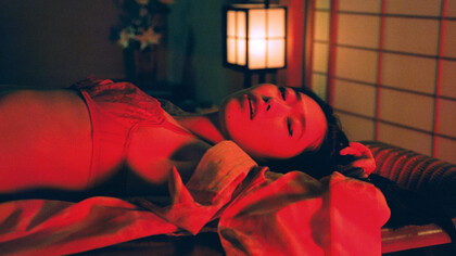 Casper Kent; fotografía del libro sobre los hoteles por hora en Japón, «Sakura Lust»