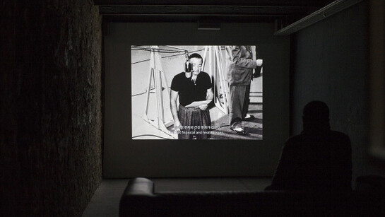 Harun Farocki, Antje Ehmann. Courtesy of Ángels Barcelona
