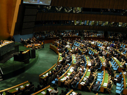 Des représentants des pays membres ont une réunion sur la situation environnementale mondiale à la veille de l'ouverture de la 62e Assemblée générale des Nations Unies, à New York, États-Unis, le 24 septembre 2007