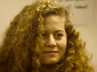 Ahed Tamimi 