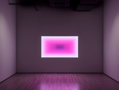 James Turrell, City of Light, 2019. Avec l'aimable autorisation d'Almine Rech