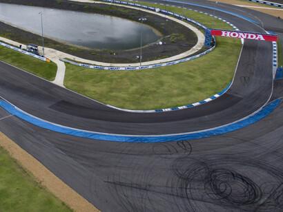 Chang International Circuit, anche conosciuto come Buriram