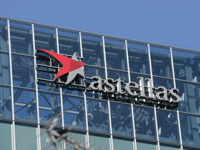 HQ de Astellas Pharma en EE. UU.