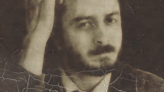 Luciano Cilio