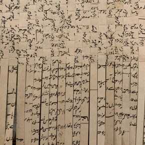 Ghulam Mohammad. Courtesy of Aicon Gallery