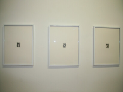 Yann Thoreau, Sans titre, 2015, 15,2 x 11,2 cm, Dessins à la mine de plomb / Graphite, C. Melanie Rio gallery