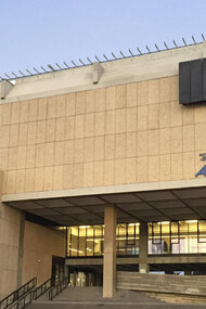 ANU - Museum of the Jewish People, exterior