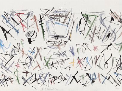 Ernest Mancoba. Courtesy of Aicon Gallery