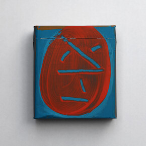 Stanisław Wejman, 'Untitled', cardboard & paint, 7 x 6 x 2cm