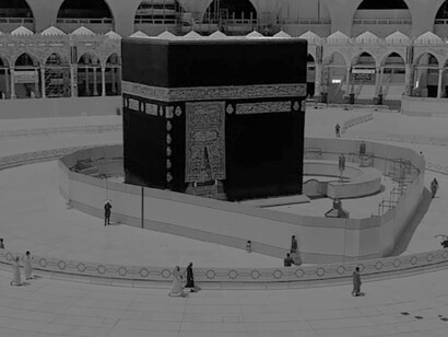 This year’s Ramadan festivities may be celebrated in isolation
