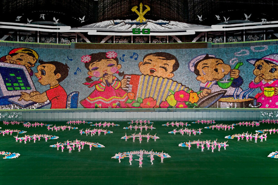 Philippe Chancel, DPRK, Arirang, 2005
