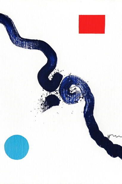 Hsiao Chin 蕭勤, Illuminated heart-1 (Cuore illuminato-1)《妙心-1》(detail), 1963. Courtesy of 3812 Gallery