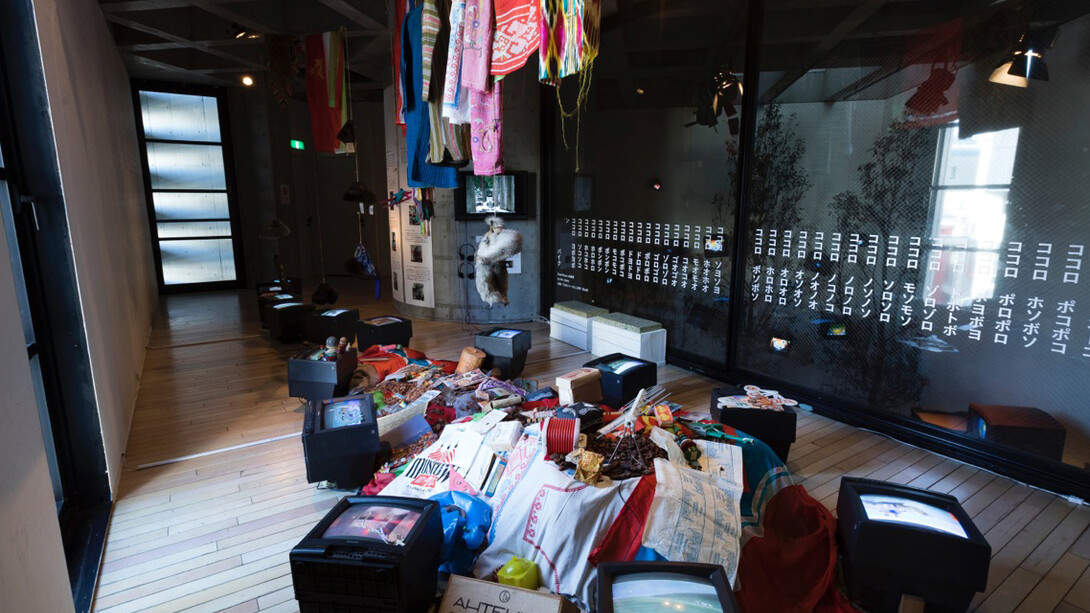 1993, Eurasian Way and Eiheiji Temple © Watari Museum of Contemporary Art, Tokyo