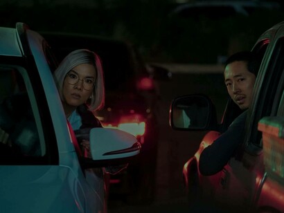Ally Wong and Steven Yeun starring in Beef