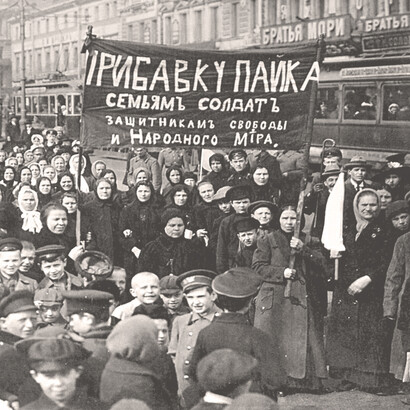 El término Revolución rusa agrupa todos los sucesos que condujeron al derrocamiento del régimen zarista imperial 