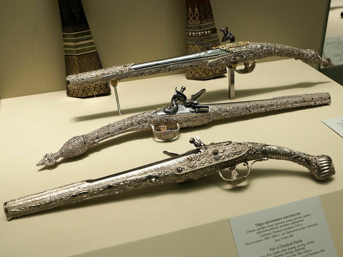 Armourer’s Art of the Middle East. Courtesy of The State Hermitage Museum