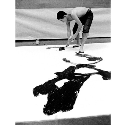 Gutai Photographs 1956-57, 2012. © Otsuji Seiko; © Tokyo Publishing House