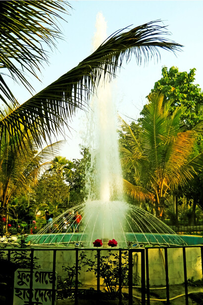 Chandannagore Park