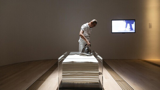 Minimalism. Courtesy of ArtScience Museum