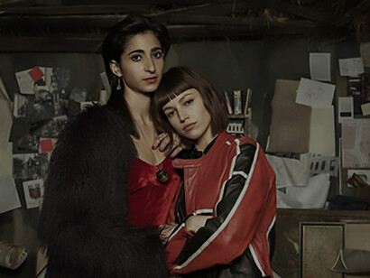 Alba González Villa, known professionally as Alba Flores and Tokyo is a fictional character in the Netflix series La casa de papel, portrayed by Úrsula Corberó