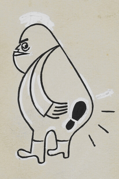 Ad Reinhardt, Untitled, 1940, Pubblicato in New Masses, 24 dicembre 1940 , Inchiostro e tempera su carta , 7 x 5.7 cm © Estate of Ad Reinhardt / Artists Rights Society (ARS), New York. Courtesy David Zwirner, New York/London/Hong Kong 
