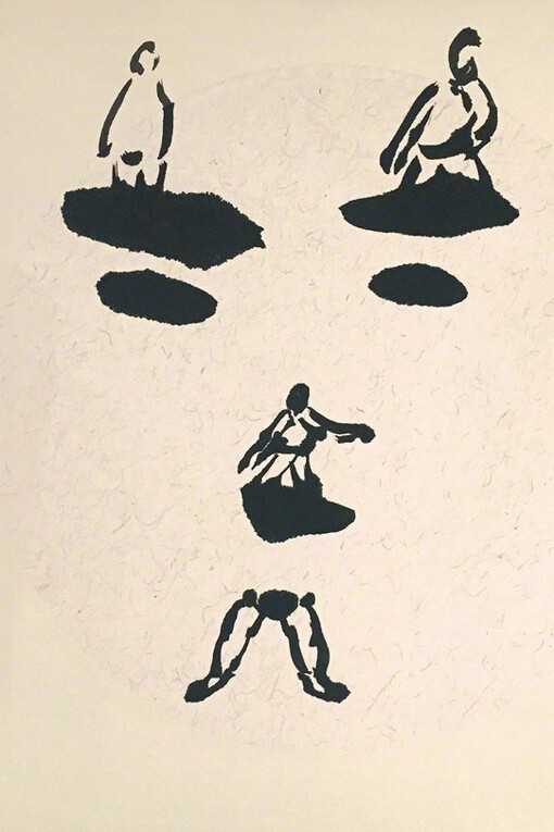 Yang Qi. Courtesy of Alisan Fine Arts