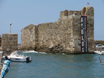 Byblos International Festival 2010, Coast view photo