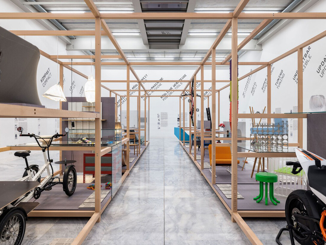 Aut now. 100 × austrian design for the 21st century | Meer