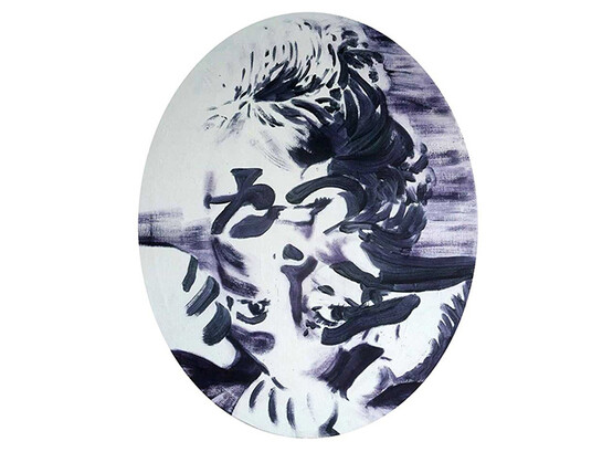 Darren Coffield, Psycho, (study), acrylic on canvas, 40 cm x 51 cm, 2014