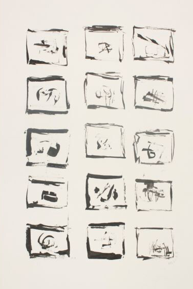 Beyond Boundaries. Courtesy of PAFA