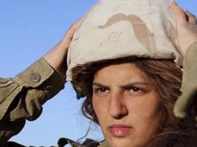 Mujer soldado del ejército de Israel
