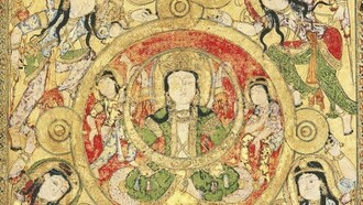 Picture of Book of Theriac conserved in Paris